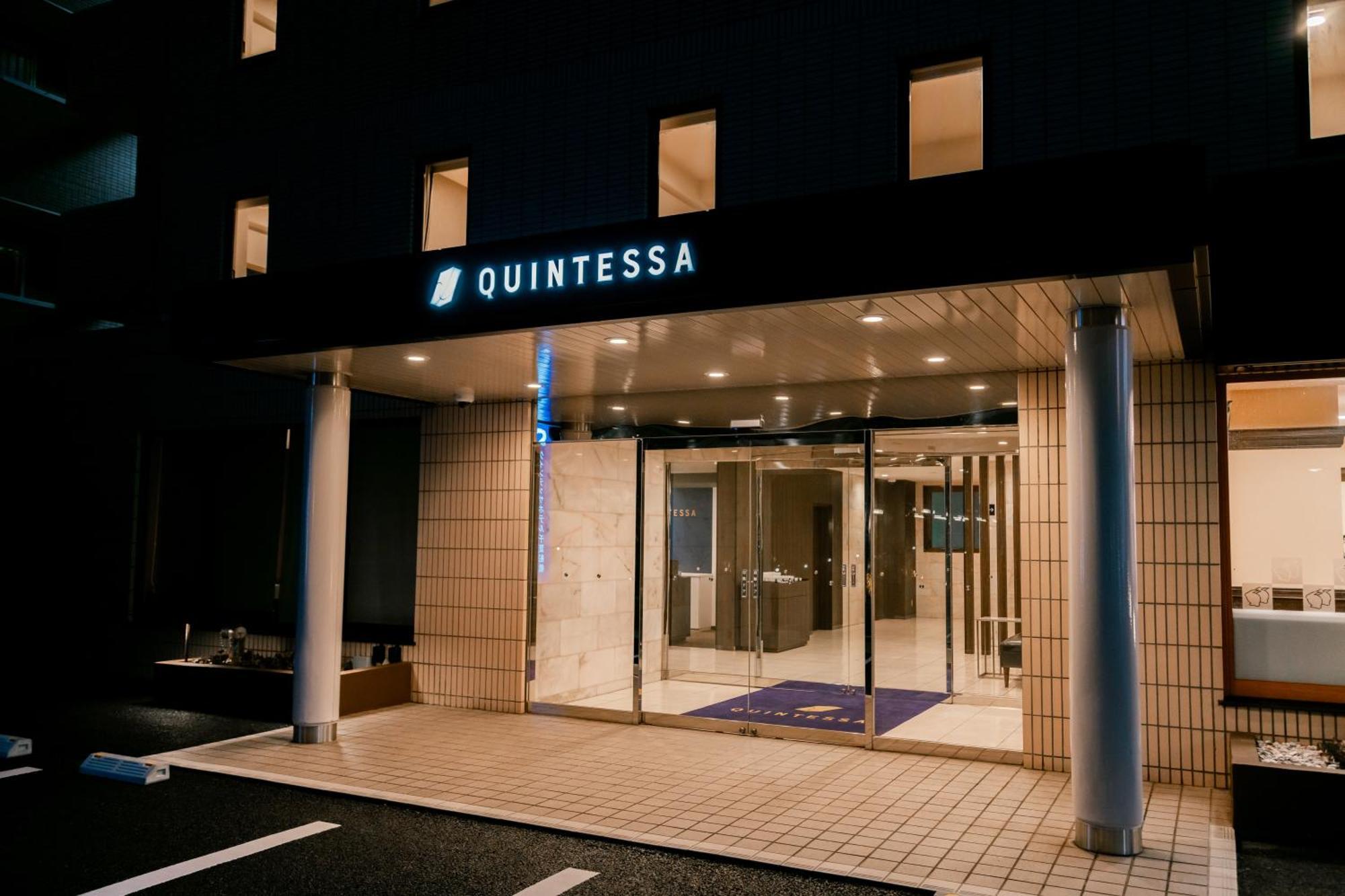 Quintessa Hotel Chiba Funabashi Eksteriør bilde